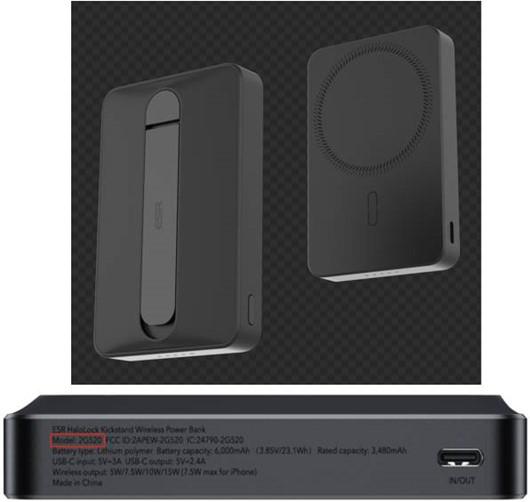 ESR HaloLock Wireless Power Banks Recalled Due to Fire and Burn Hazards; Distributed by Waymeet