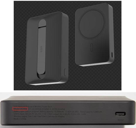 Recalled ESR HaloLock Kickstand Wireless Power Bank Model 2G505B