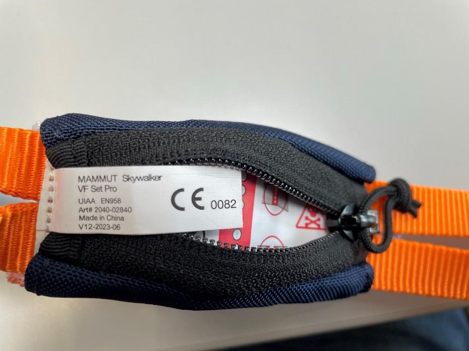 Style Number Location