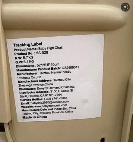 Tracking label on the seatback showing "Product No.: HA-028"