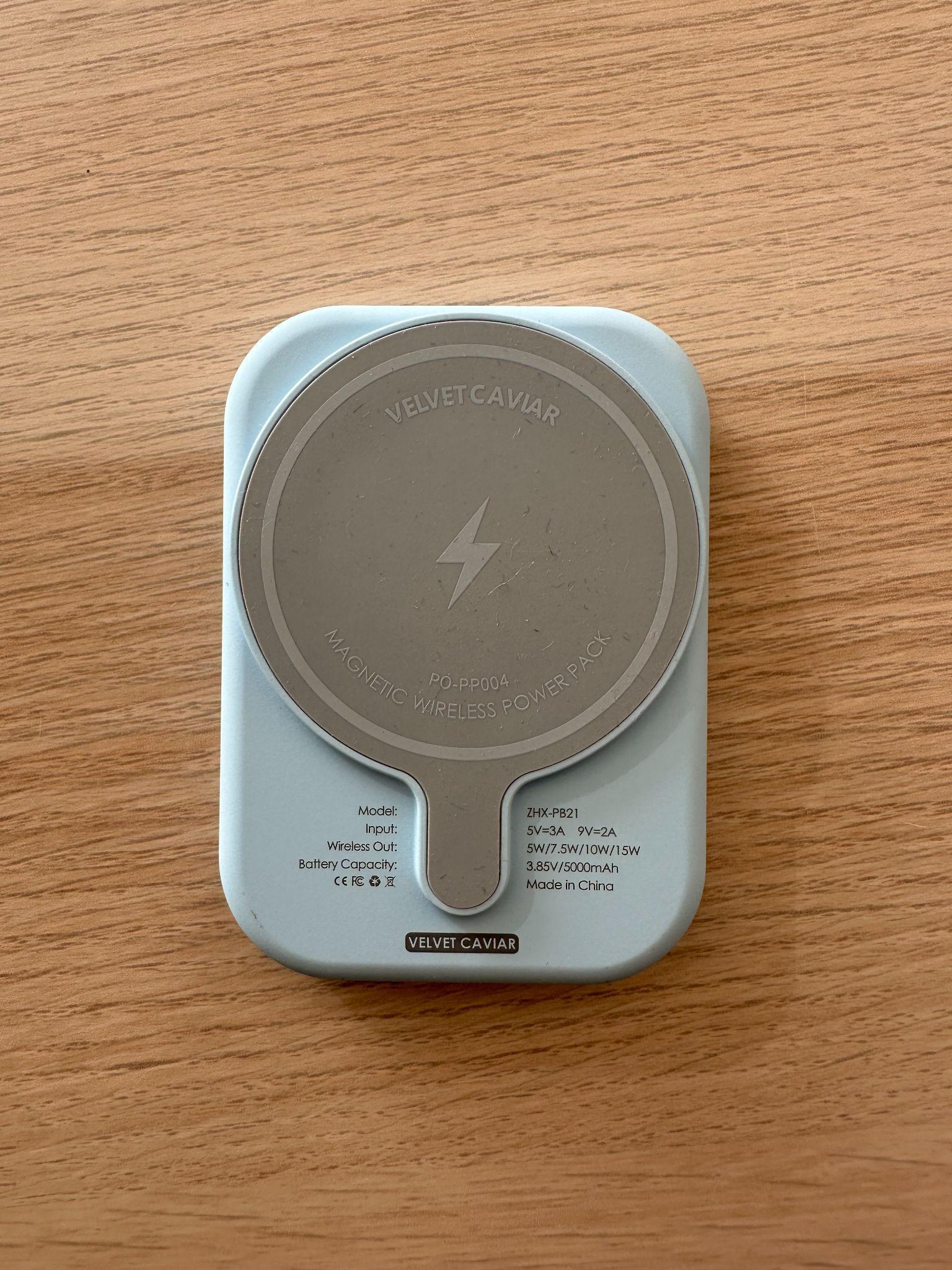 Location of Model Number on Recalled Power Bank