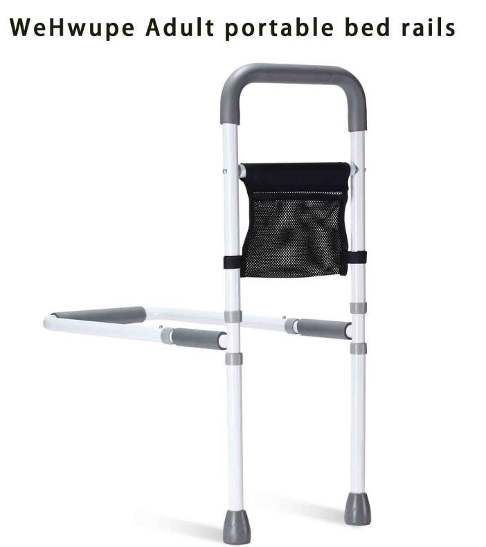 Recalled WeHwupe Adult Portable Bed Rails Model BRX-8003