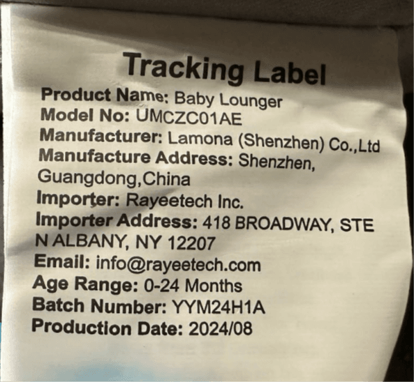 Tracking label located on side of recalled baby lounger