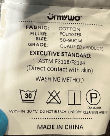 Label with “URMYWO” brand name on side of recalled baby lounger