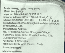"Model No.: S-Y608" and "Baby cradle swing" are printed on a label located under the seat