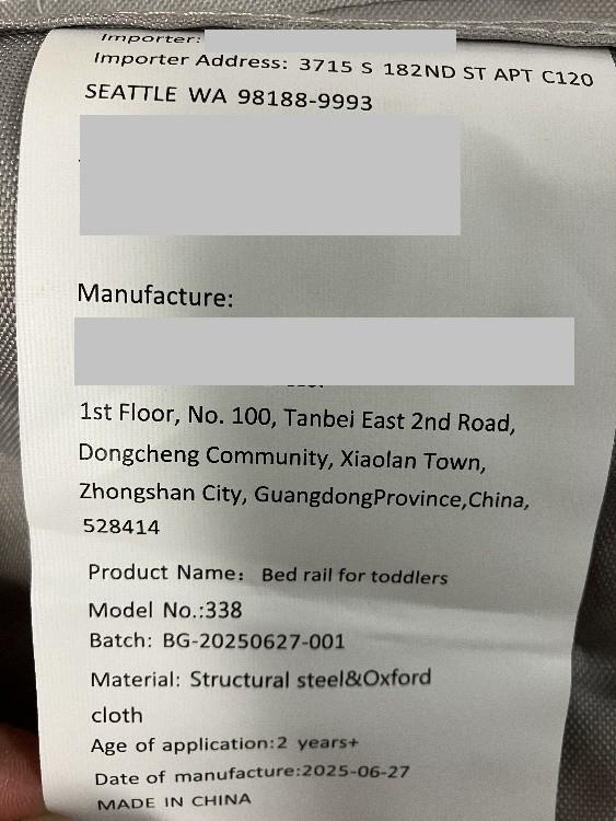 Model number 338 is printed on a label stitched to the bed rail